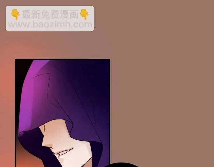 第34话 对你的爱 第49页