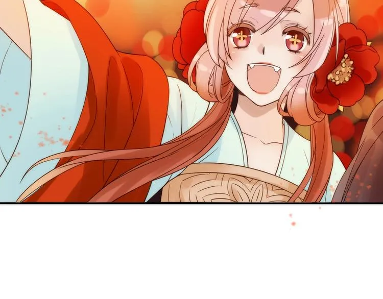 第34话 对你的爱 第60页