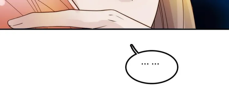 第34话 对你的爱 第78页