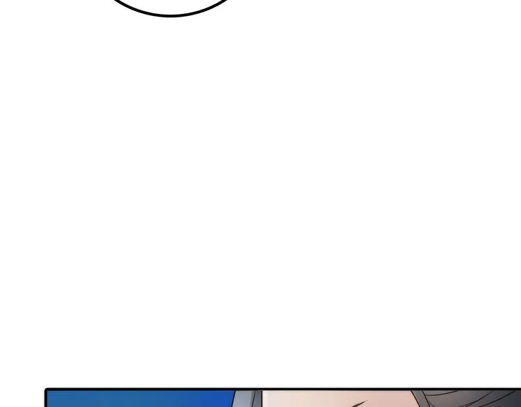 第34话 对你的爱 第82页