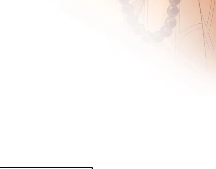第33话 再见到他 第46页
