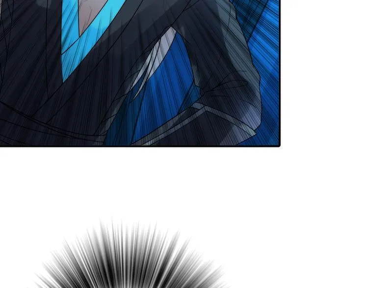 第32话 被劫 第44页