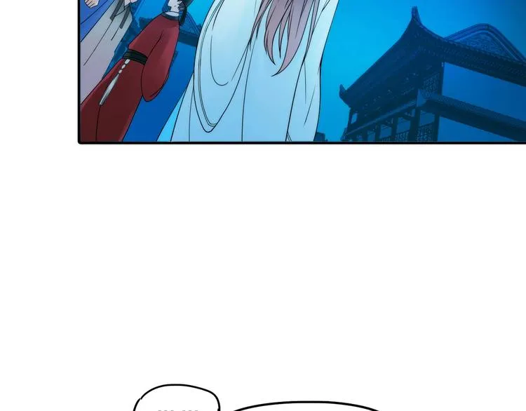 第31话 簪子 第15页