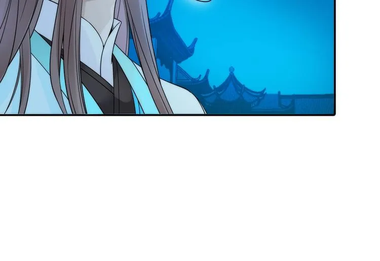 第31话 簪子 第17页