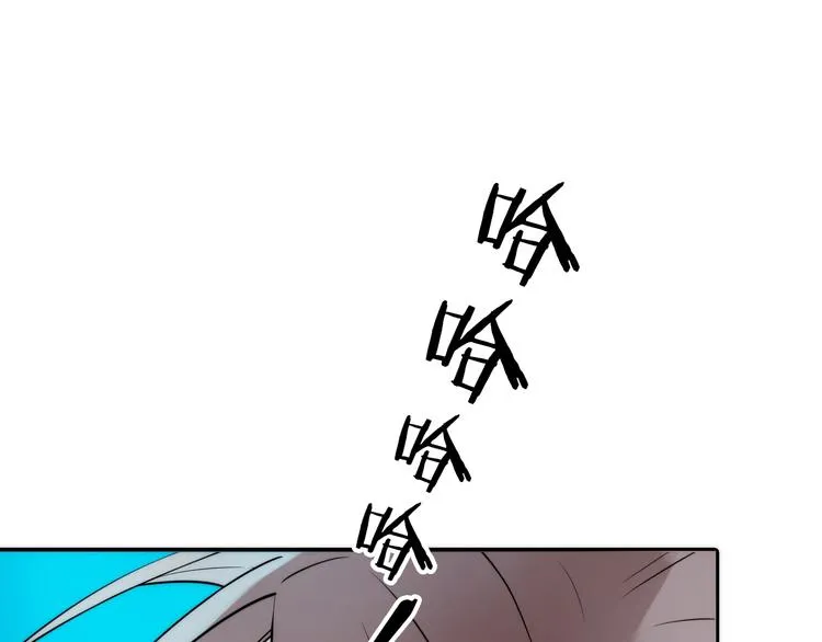 第31话 簪子 第35页