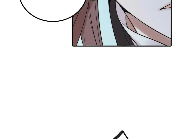 第31话 簪子 第39页