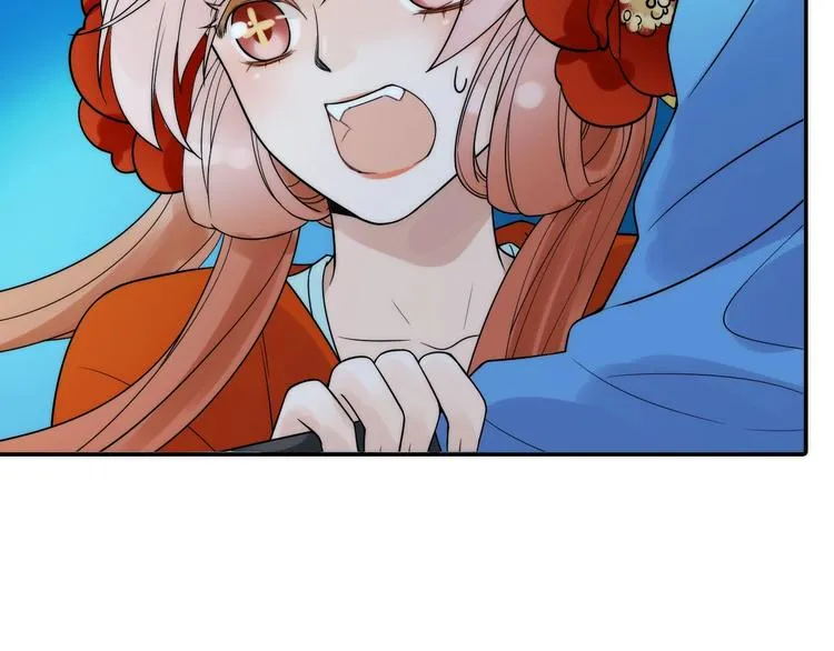 第31话 簪子 第45页
