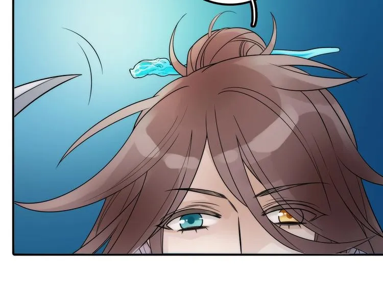 第31话 簪子 第57页