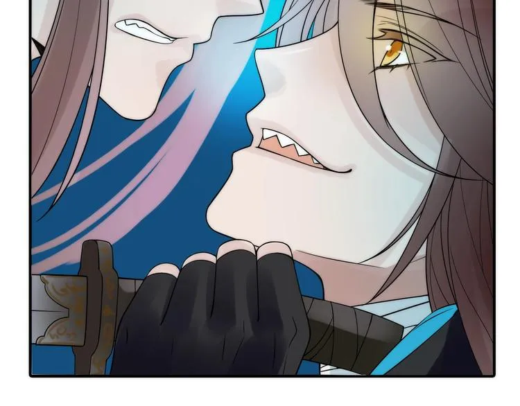 第31话 簪子 第67页