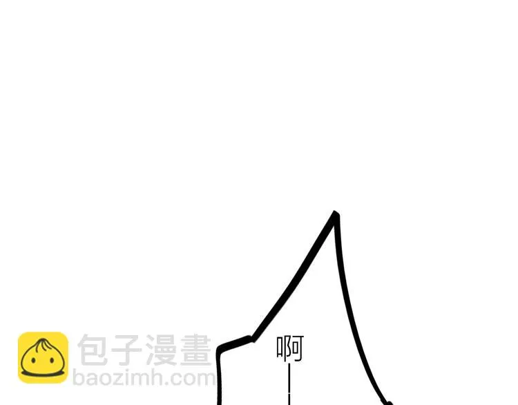 第31话 簪子 第68页