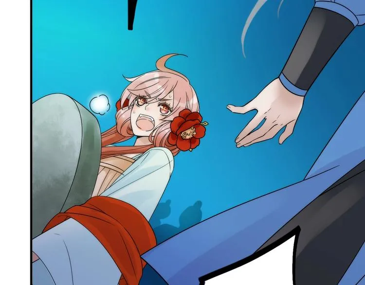 第31话 簪子 第89页