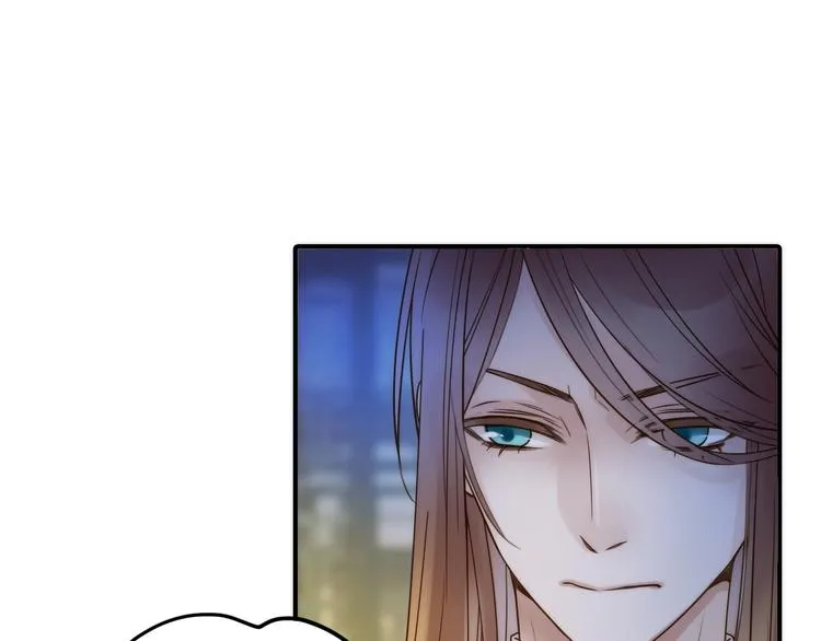 第30话 诬陷 第12页