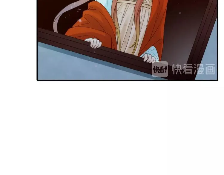 第30话 诬陷 第70页