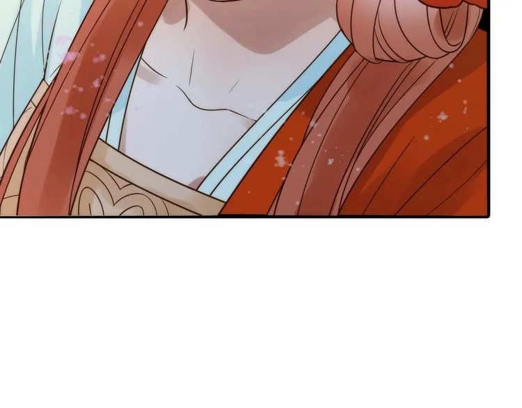 第30话 诬陷 第77页