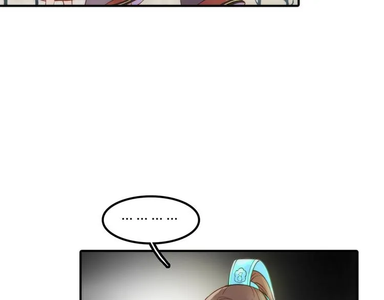 第9话 皮一下很开心 第101页