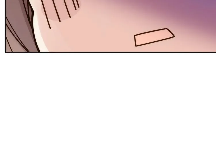 第10话 建立赌约 第75页