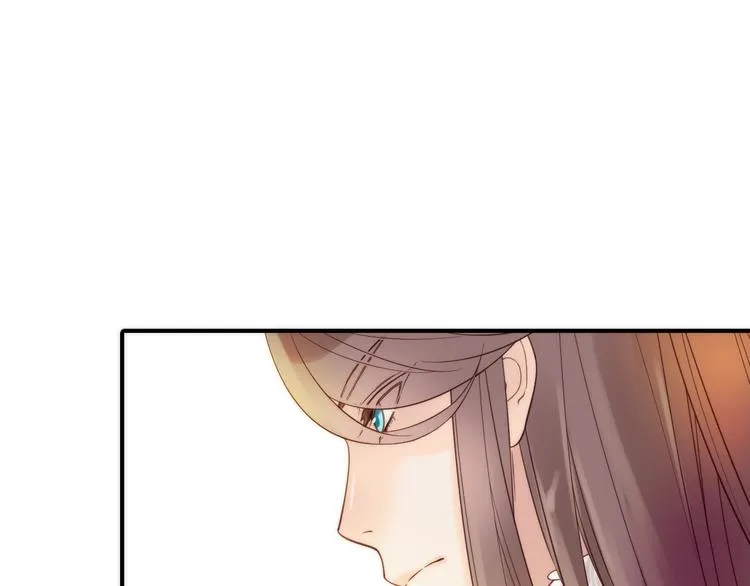第11话 被救的绒绒 第74页