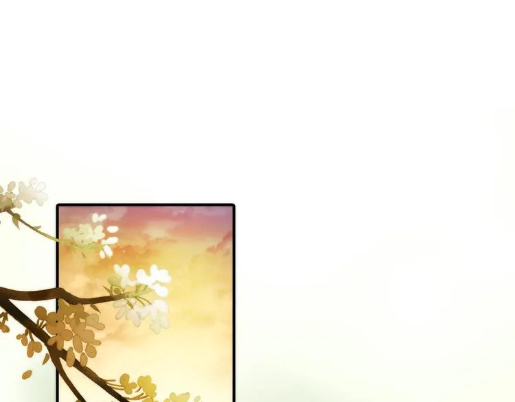 第11话 被救的绒绒 第78页