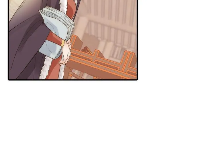 第13话 春猎节开始啦 第71页