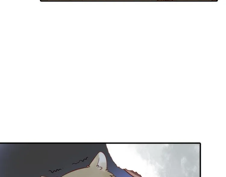 第13话 春猎节开始啦 第73页
