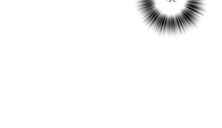 第14话 尚尚的决定 第63页