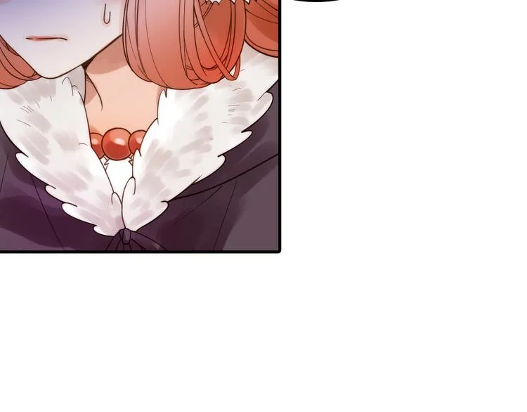 第14话 尚尚的决定 第77页