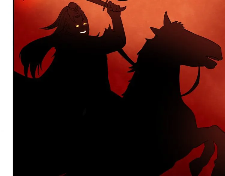 第14话 尚尚的决定 第80页