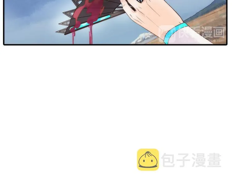 第16话 危机之后 第49页