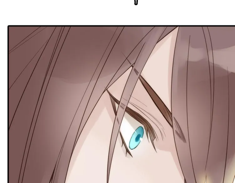 第16话 危机之后 第53页