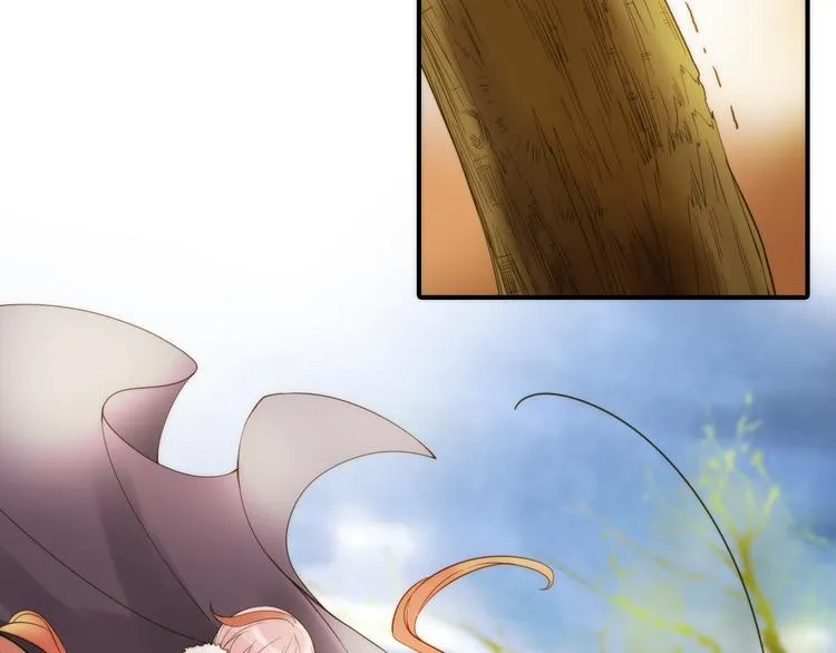 第15话 深藏不露 第54页