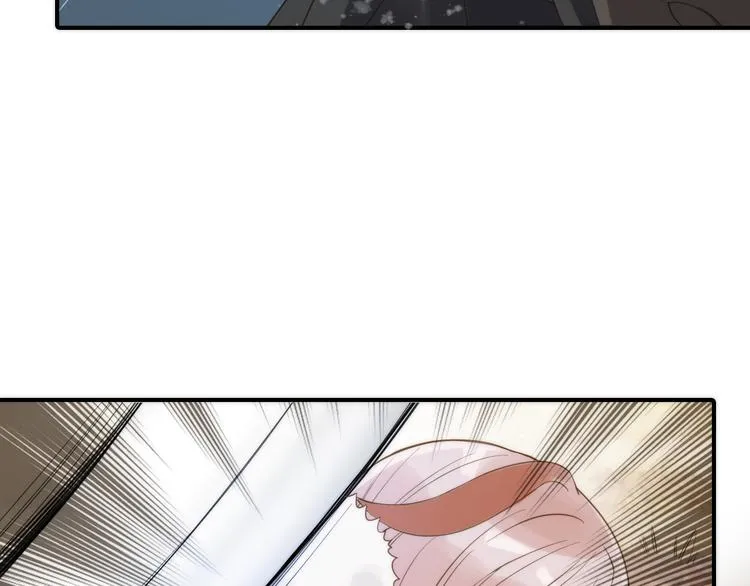第15话 深藏不露 第72页