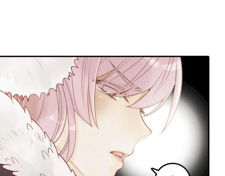 第15话 深藏不露 第78页