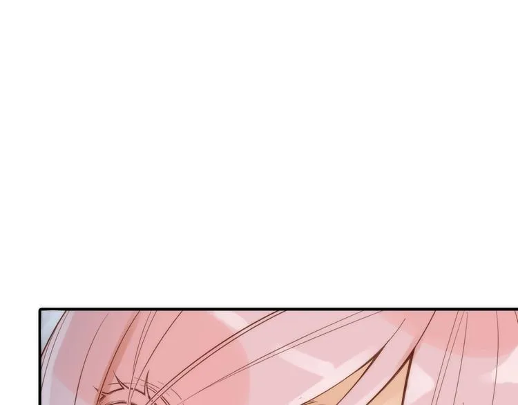 第15话 深藏不露 第88页