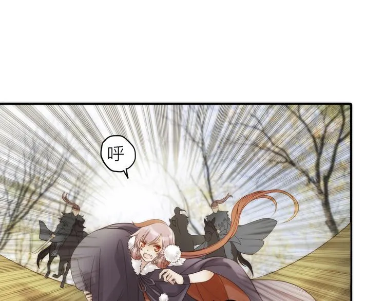 第17话 他的回忆 第35页