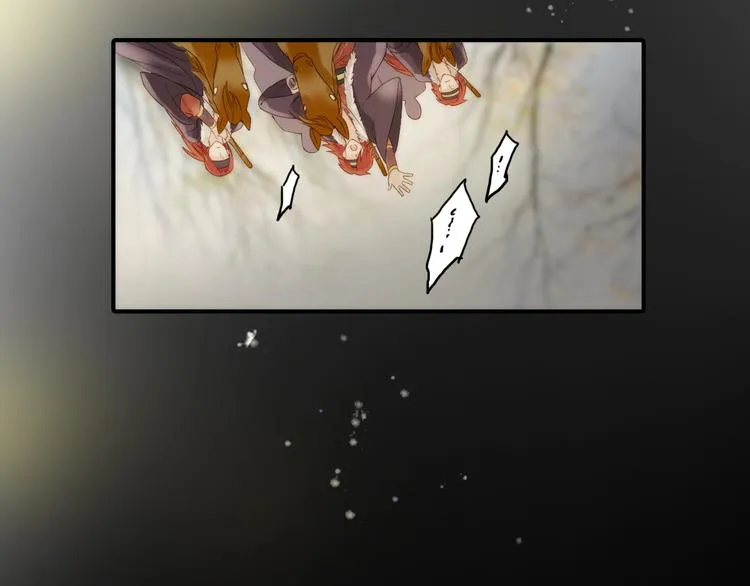 第17话 他的回忆 第49页