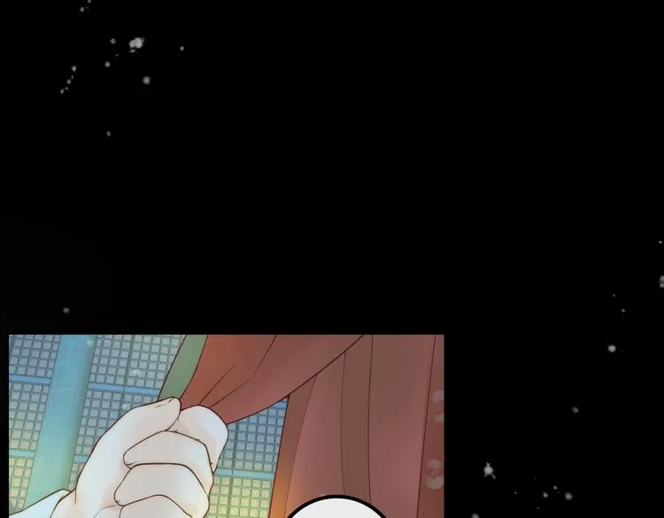 第17话 他的回忆 第54页