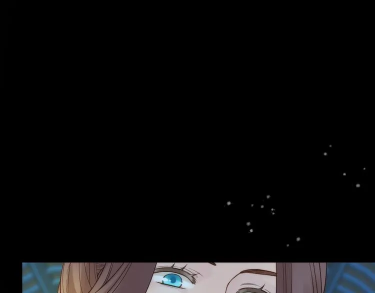 第17话 他的回忆 第56页