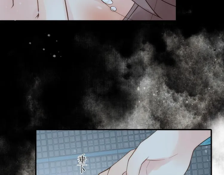 第17话 他的回忆 第59页