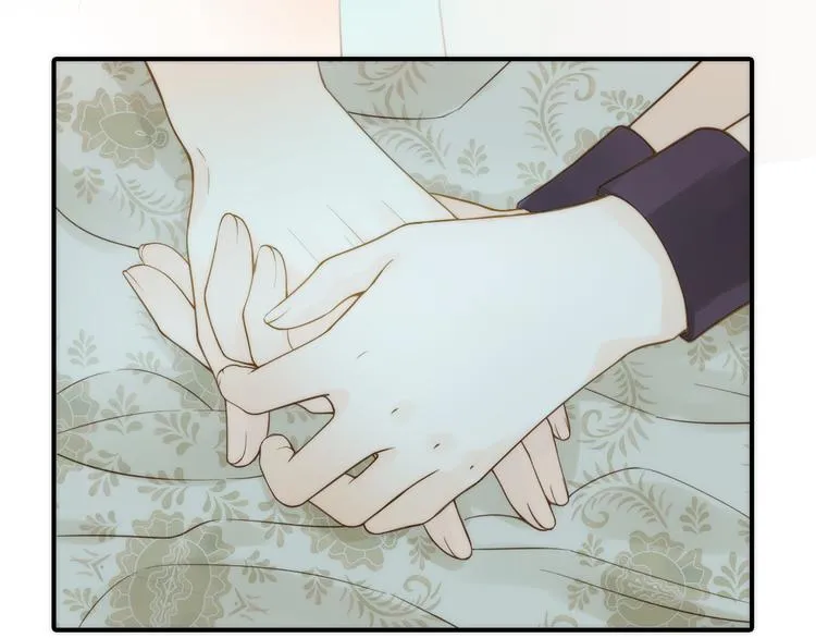 第17话 他的回忆 第67页