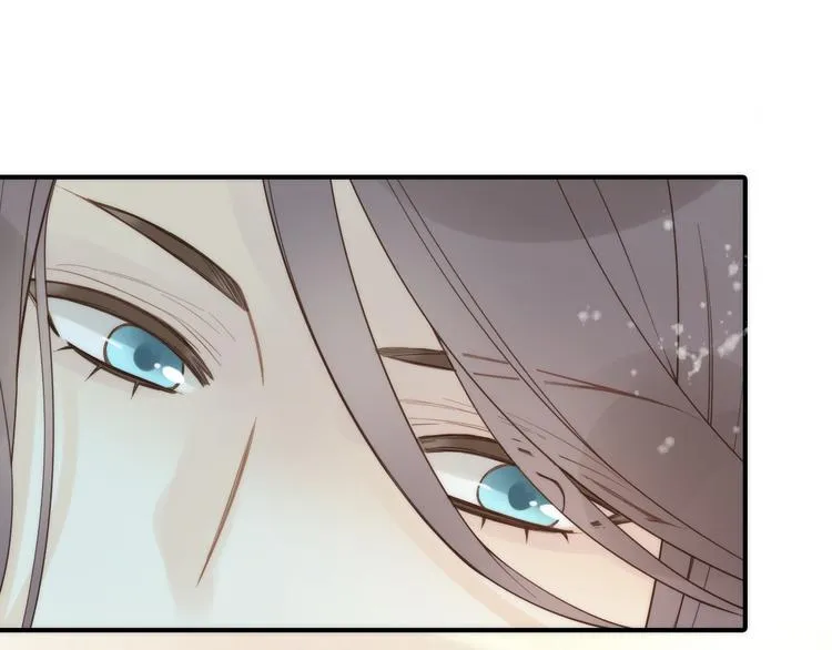 第17话 他的回忆 第76页