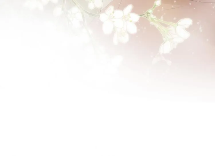 第17话 他的回忆 第83页