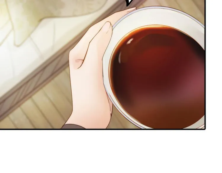 第18话 是时候给媳夫治病了！ 第44页