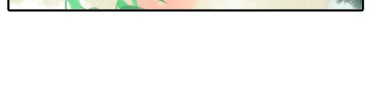 第18话 是时候给媳夫治病了！ 第87页