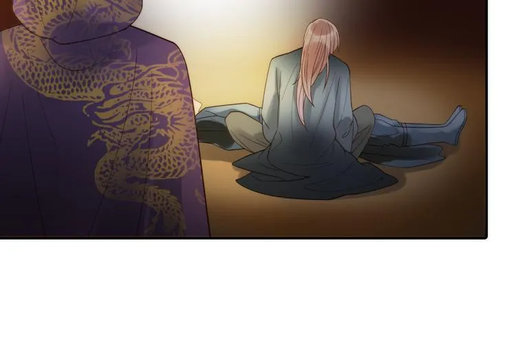 第19话 眼镜下的秘密 第31页
