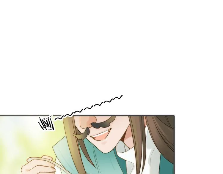 第19话 眼镜下的秘密 第45页