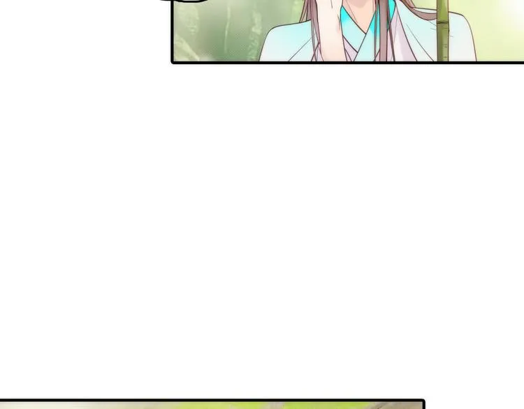 第19话 眼镜下的秘密 第78页