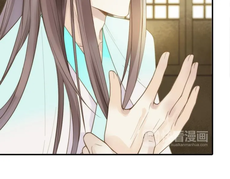 第21话 毒素去除啦！ 第22页