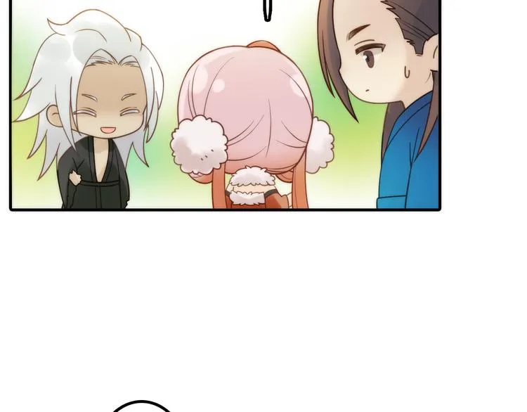 第21话 毒素去除啦！ 第58页
