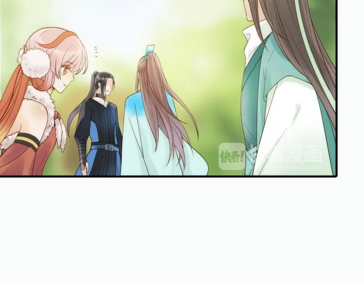 第21话 毒素去除啦！ 第66页