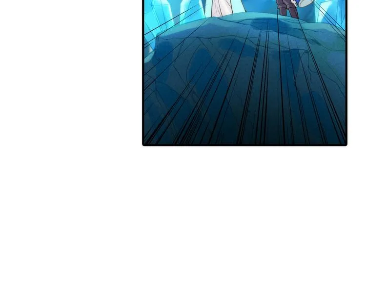 第23话 终于可以结婚了？ 第11页